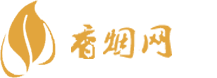 高仿香烟批发qq